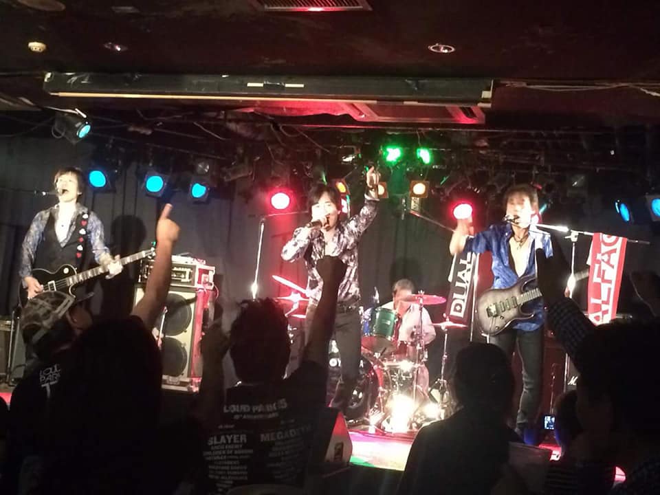 DUALFACE 20180630 BELL'S