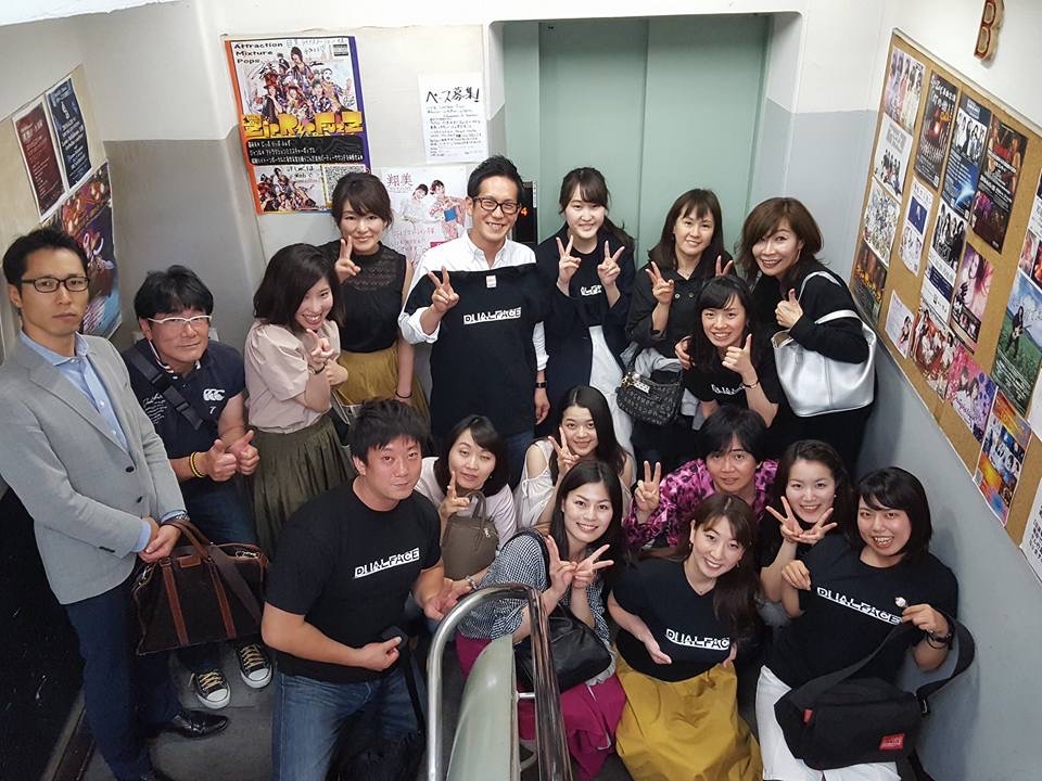 DUALFACE デュアルフェイス　dualfacist